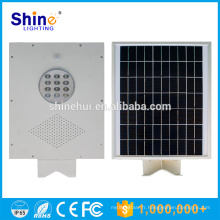 12W Factory Price IP65 Integrated All In One LED Solar Street Light
